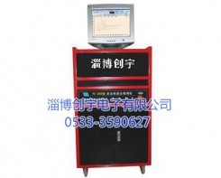 WFD2000型發(fā)動(dòng)機(jī)綜合測(cè)試儀